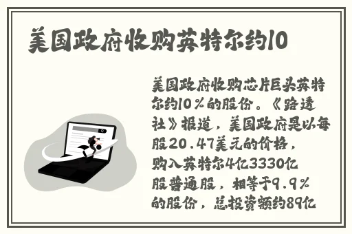51吃瓜 今日吃瓜 黑脸不打烊