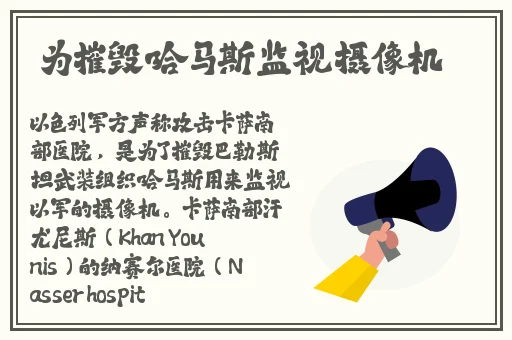 精品色卡一线二线三线的