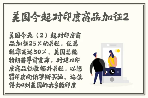 大哥你的棒棒糖给我吃一口